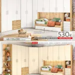 Pagina 73