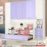 Pagina 79